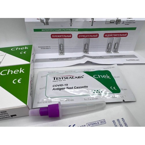 Экспресс-тест TESTSEALABS на антиген COVID-19 в Тамбове